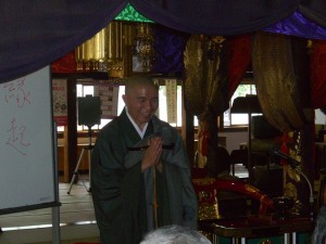 相原昇明特派布教師